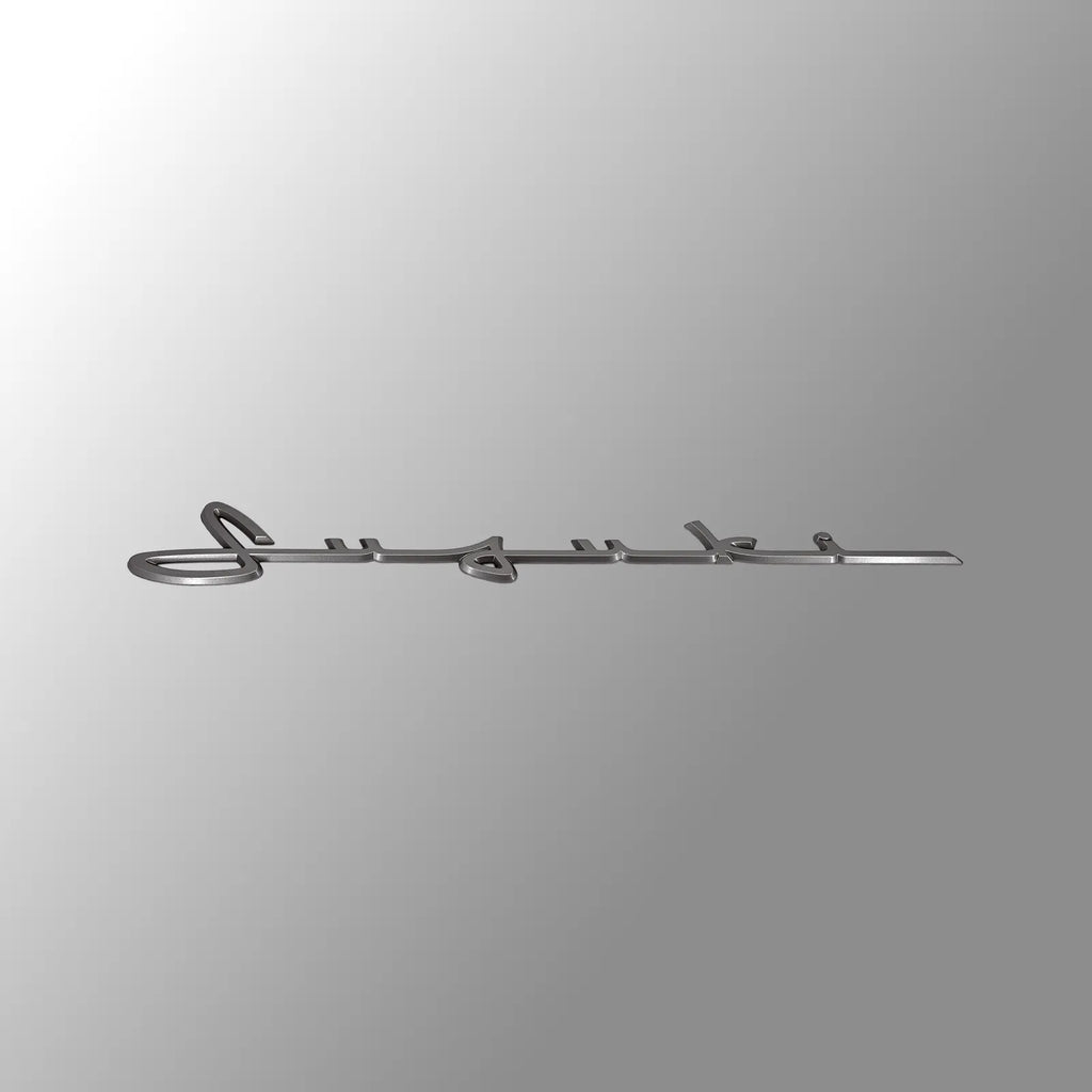 筆記体クラシックエンブレム