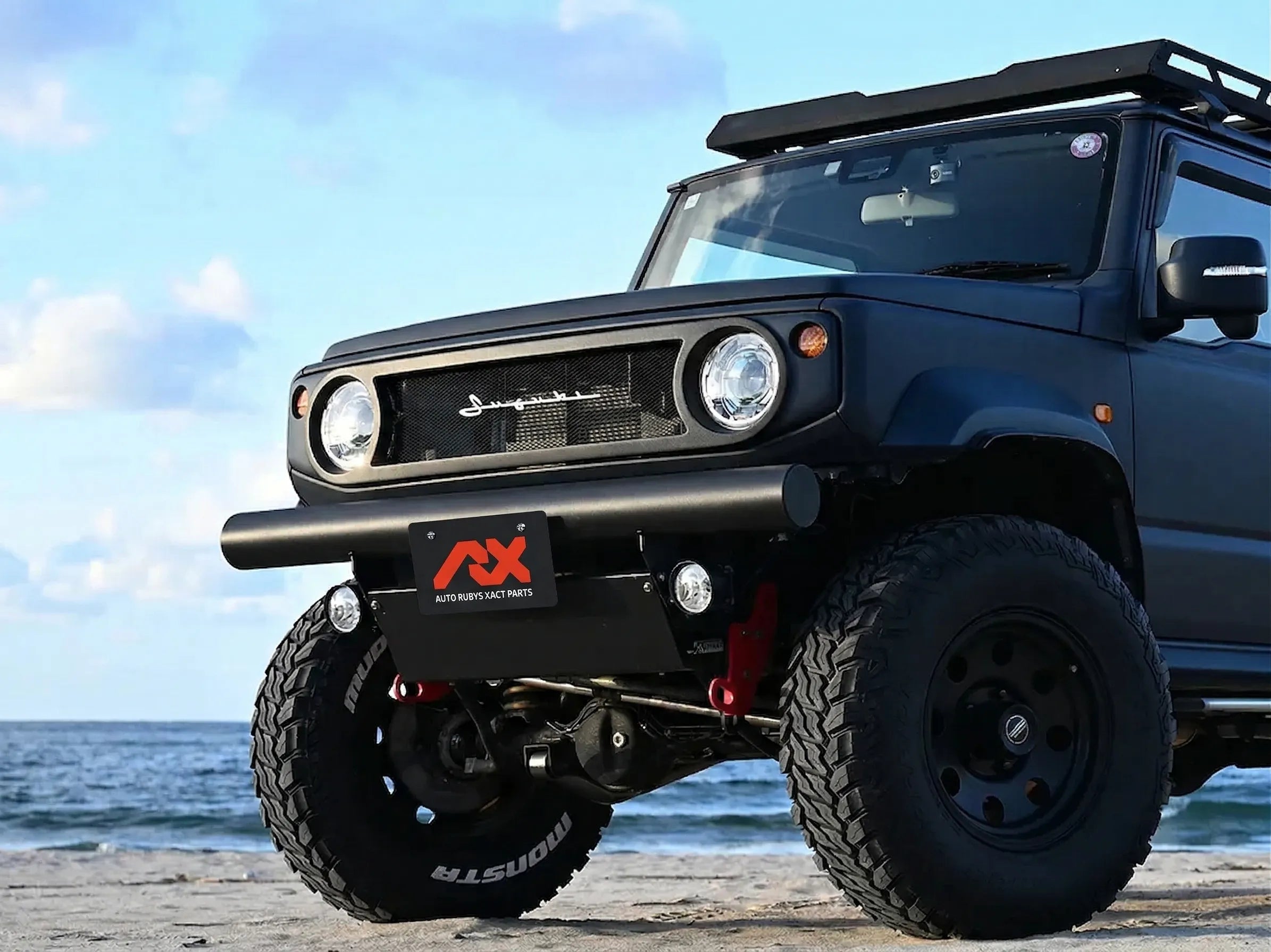 スズスポグリル