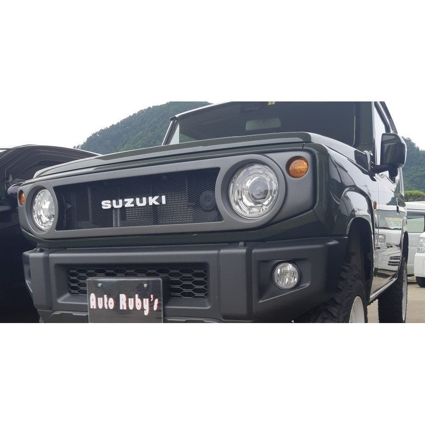 スズスポグリル