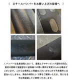 立体スクエアフロントバンパー スキッドプレート付き