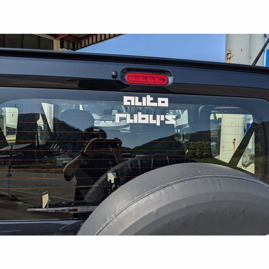 オートルビーズ オリジナルステッカー ＡＸＲ カタログ 付き autorubys ジムニー jimny siera 新型ジムニー ジムニー女子