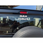 オートルビーズ オリジナルステッカー ＡＸＲ カタログ 付き autorubys ジムニー jimny siera 新型ジムニー ジムニー女子
