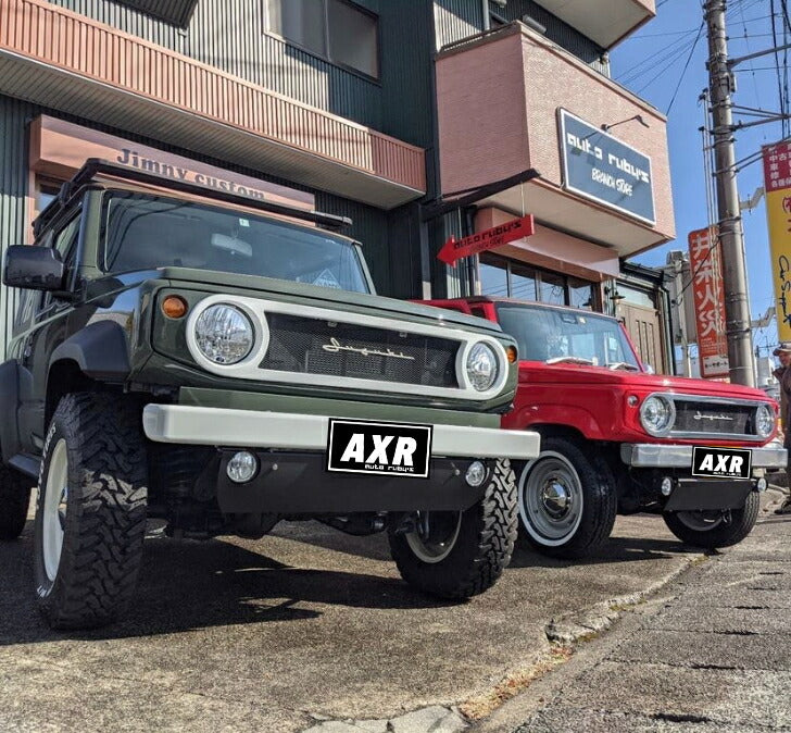 オールドスタイルフロントバンパー スキッドプレート付き