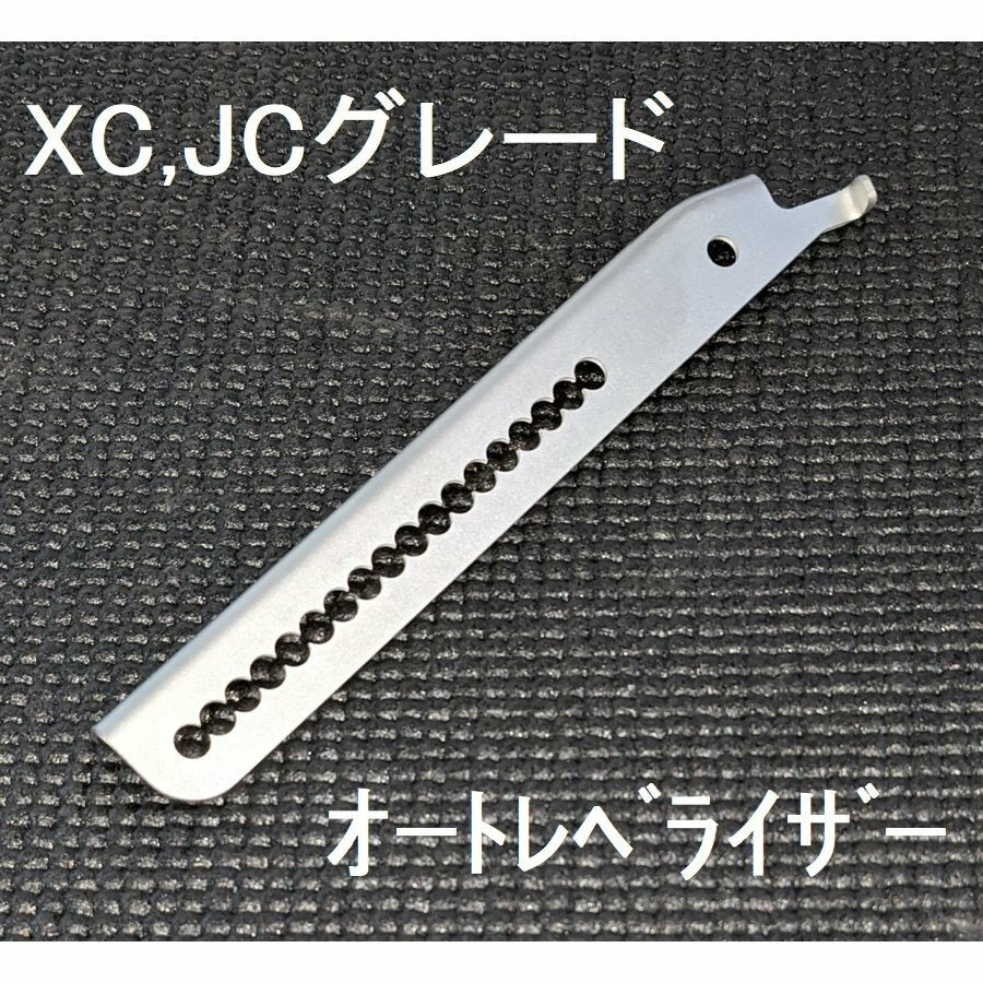 1インチ リフトアップ キット
