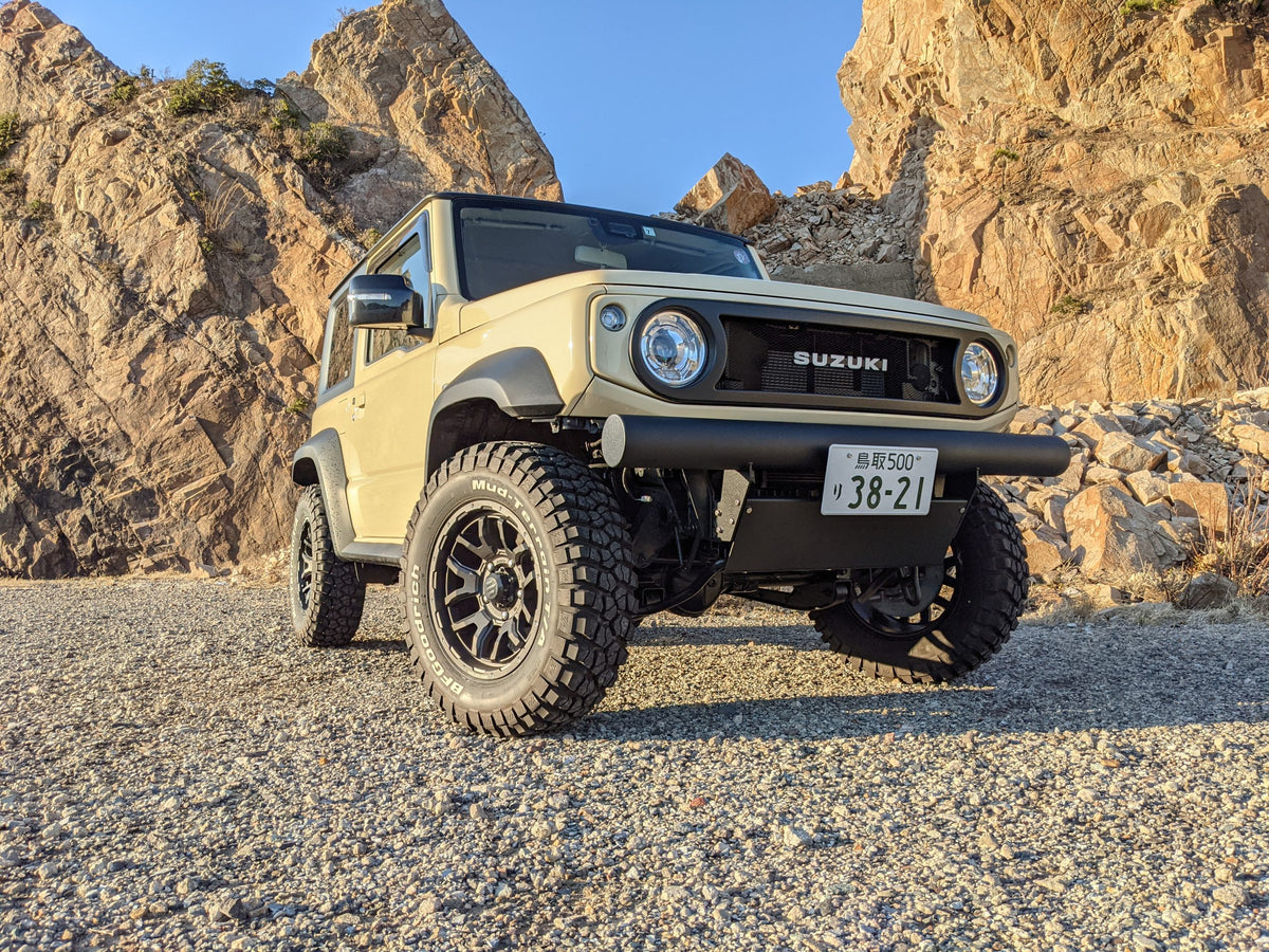Auto Ruby’s｜オフィシャルオンラインストア – Auto Rubys