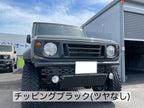 クラシック22スタイルグリル