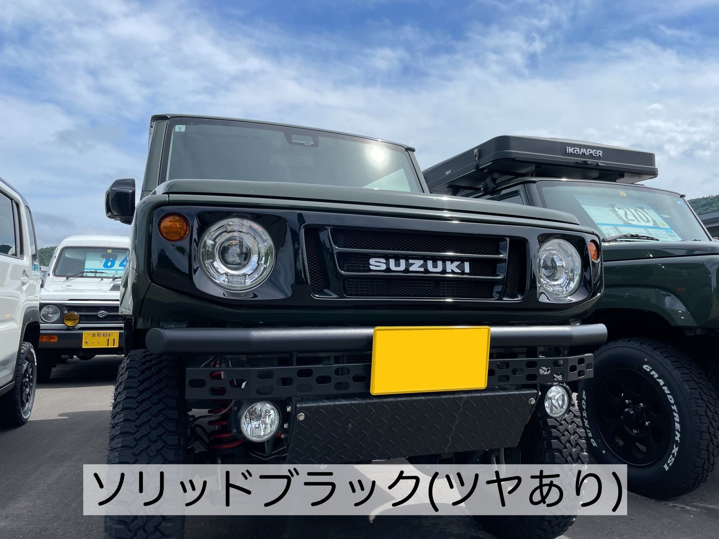 クラシック22スタイルグリル