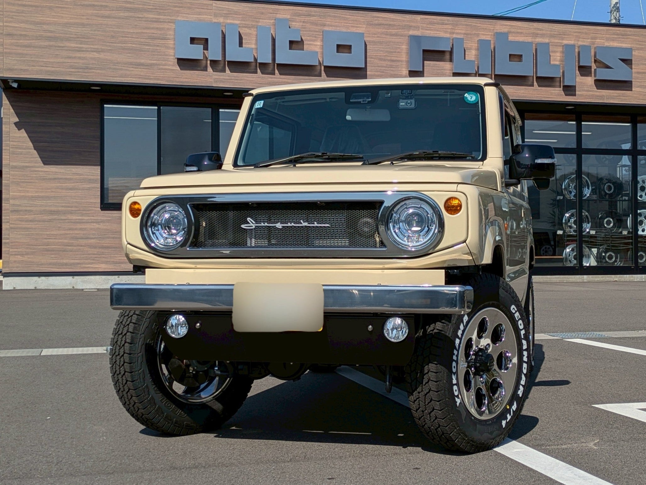 スズスポグリル クロームタイプABSオートルビーズ autorubys