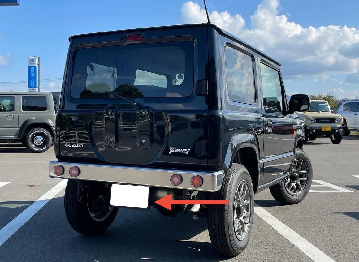 オールドスクール リアバンパー専用 ナンバー移設キット