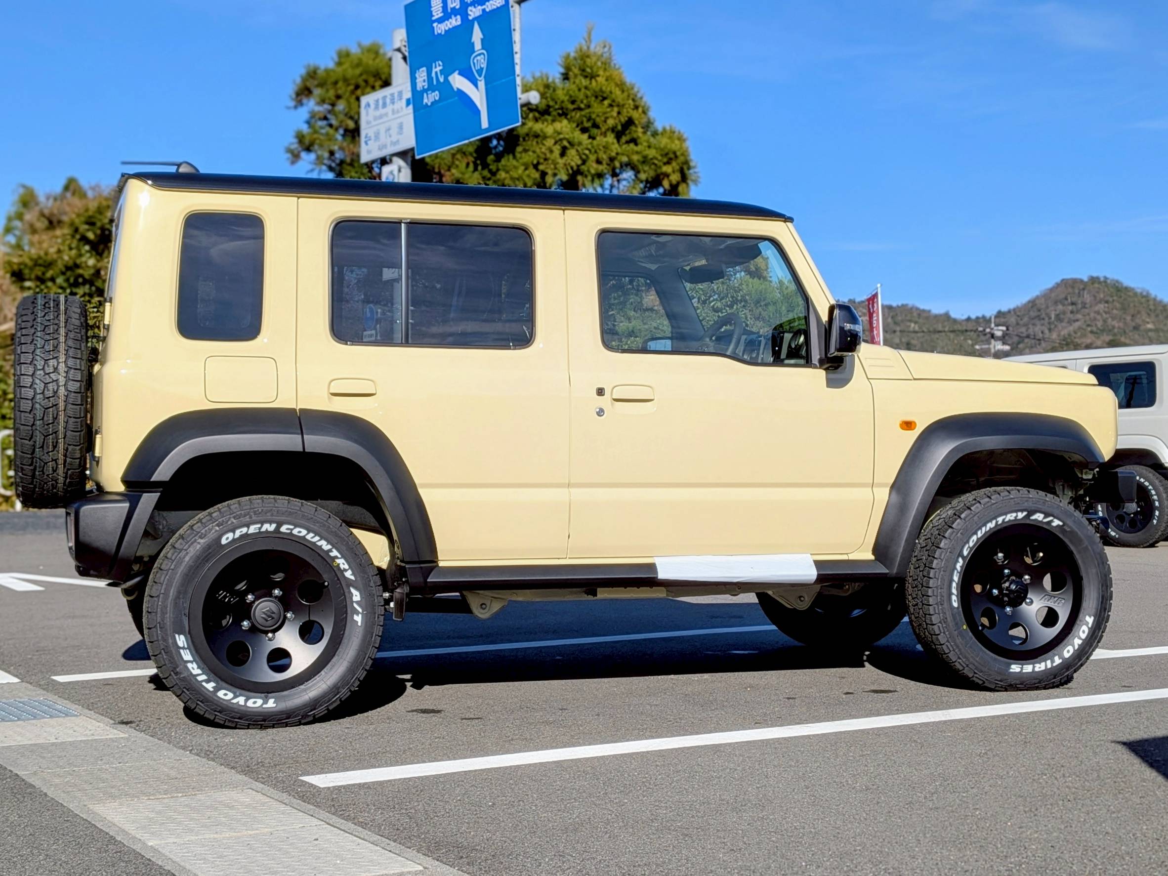 1インチ リフトアップキット – Auto Rubys