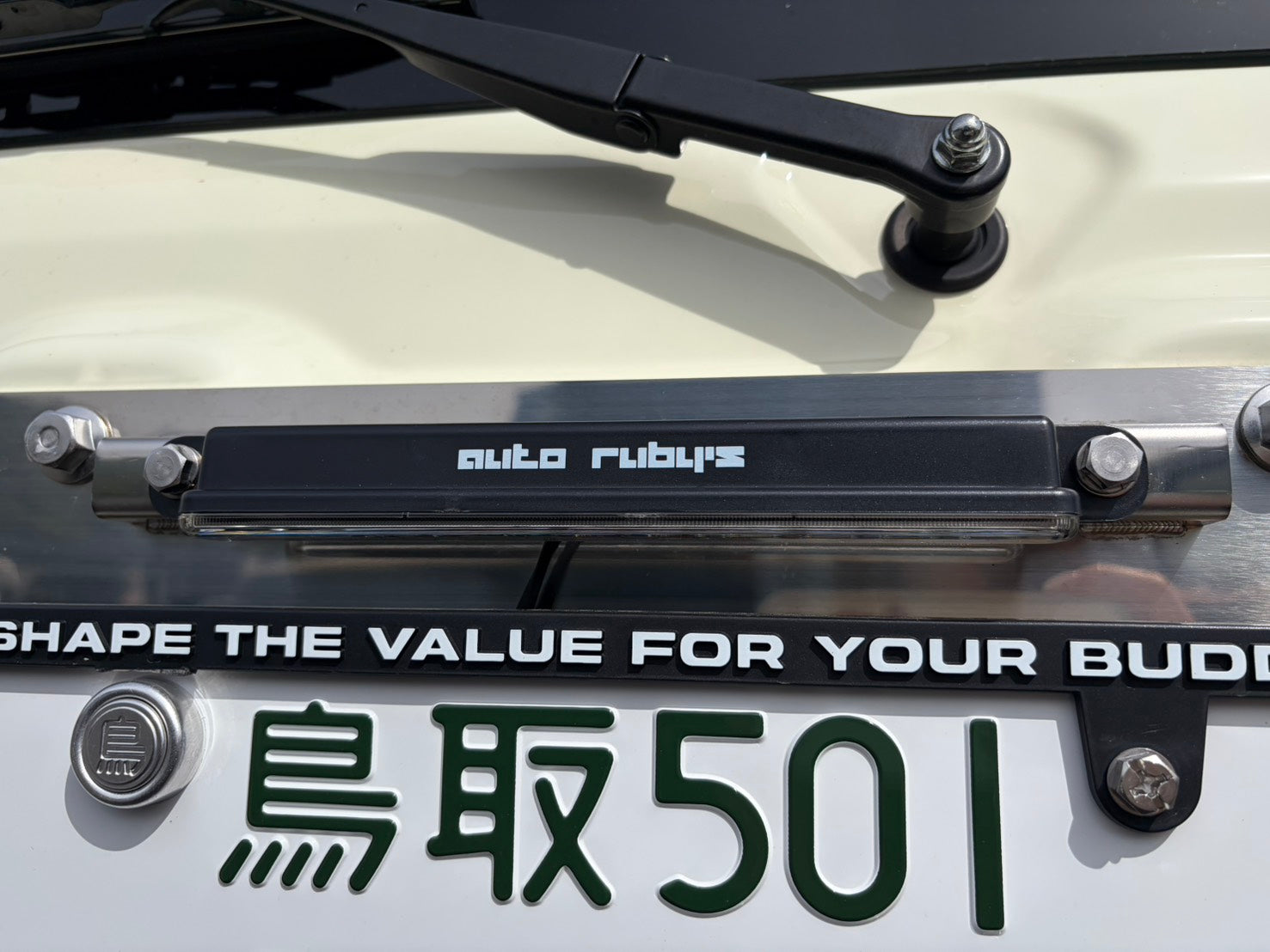 スペアタイヤカバー ルビーズタイヤ SUV デザイン ジムニー シエラ